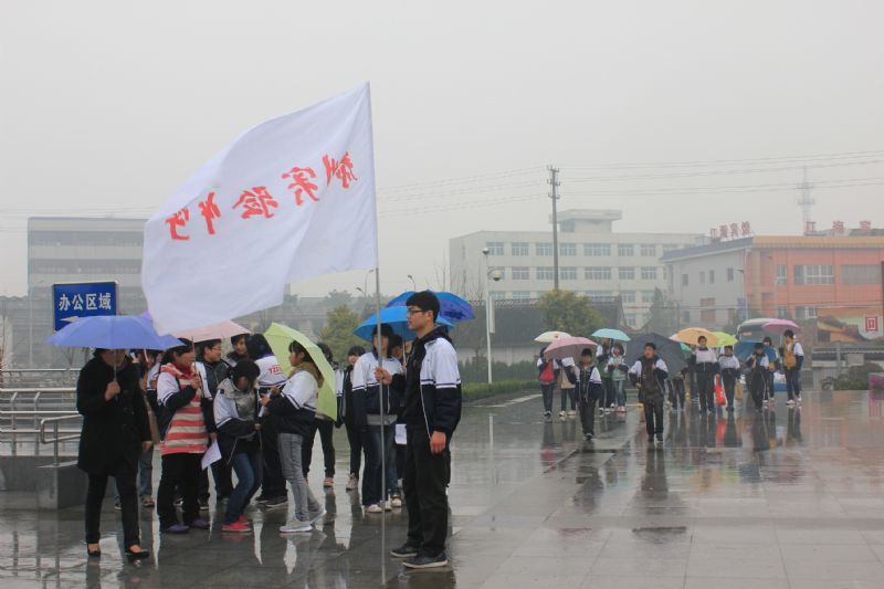 緬懷革命先烈，弘揚(yáng)民族精神—3月30日泰州實(shí)驗(yàn)中學(xué)清明節(jié)祭掃活動