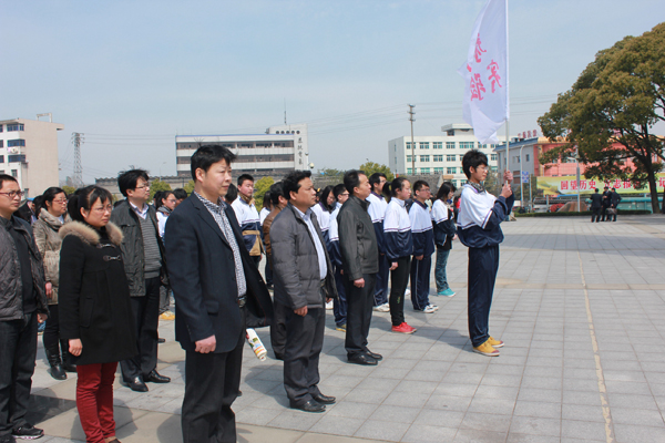 緬懷革命先烈?弘揚(yáng)民族精神——清明祭掃活動(dòng)